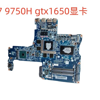 雷神 911 PLUS MT主板神舟 战神Z7M主板 NH5E0  i79750 gtx1650