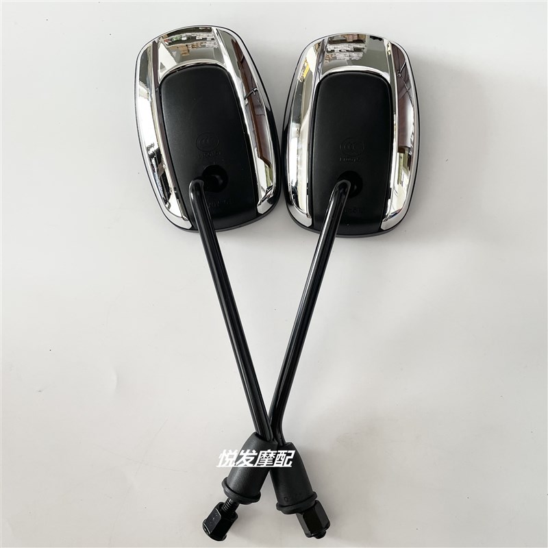 适用雅马哈踏板车CUXIS5-S9100 假日酷奇罗马三阳后视镜反光镜8MM