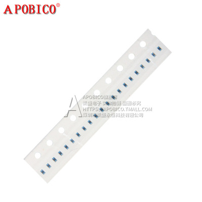 0402 贴片叠层电感 6.8nH 8.2 9.1 10 12 15 18 22 27 33 39 47NH