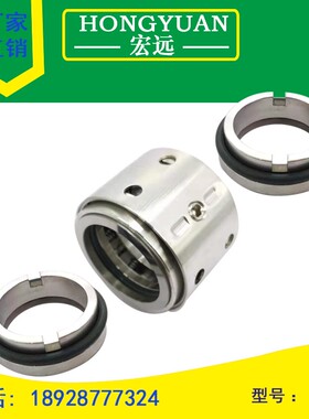 机械密封件水封202UU-25/30/35/40/45/50/55/60