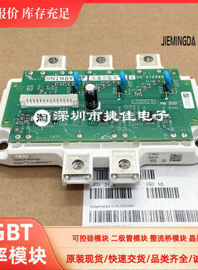 TDB6HK360N16P TDB6HK240N16P 全新原装现货