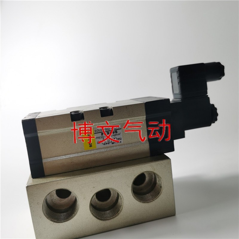 电磁阀PS340S AC220V DC24V带底座整套