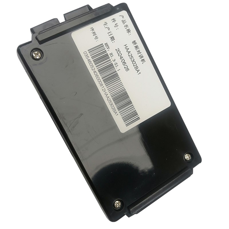 HAA25302BA1奥的斯电梯轿厢对讲机原装现货全新包邮配件