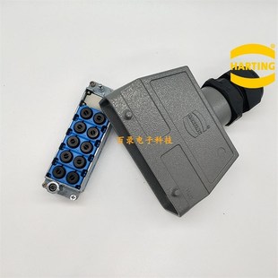 HARTING连接器6位框架6mm气针10针气动模块哈丁航空插头WAIN插座