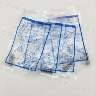 组件BJ5 方头Z73转圆头A93 012 现货 BMG2 SMC型磁性开关安装