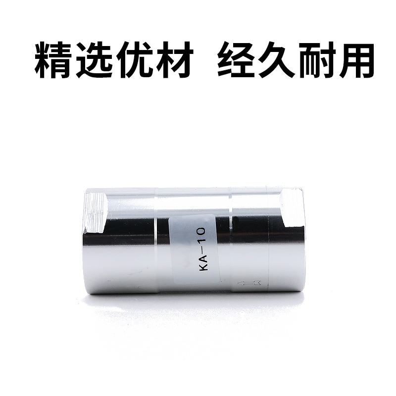 KA止回阀单向阀气动气体气管08/10/15/20/25气泵空压机配件回气阀