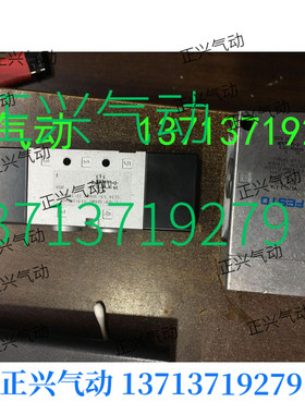 .全新原装FESTO气控阀VUWS-L20-B52-G18  VL-O-3-1/4 9984....