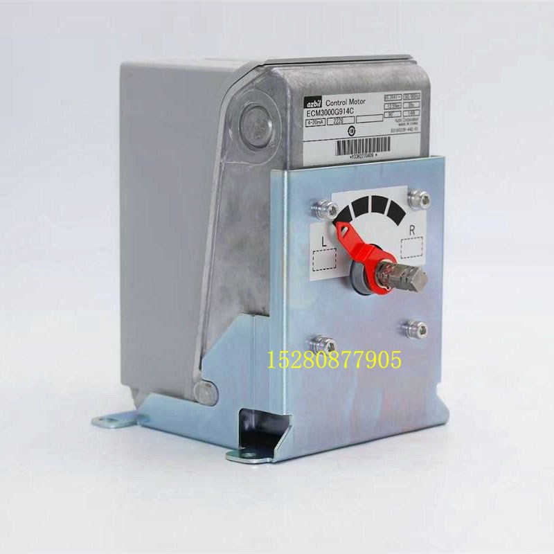山武风门执行器ECM3000G910C ECM3000G913C  ECM3000G914C 包邮
