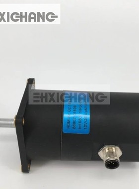 海德堡印刷机配件 PM52 SM52 打版电机G2.186.5141压力电机