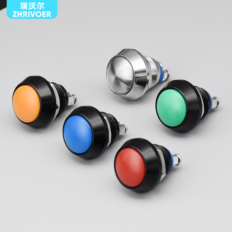自锁复位点动12mm金属按钮开关球形弧面头按键两只插脚螺丝脚彩色
