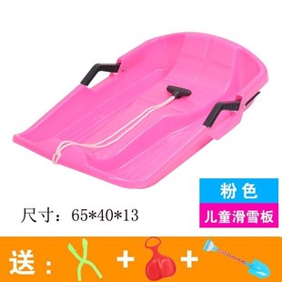 滑沙板沙漠滑雪板单板套装双人草地斜坡滑板儿童草坪滑板垫雪撬