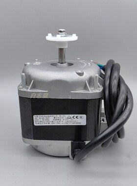 ELCO艾科VNT34-45/120W/95W/73W/65W/38W34W冰柜电机罩极冰机马达