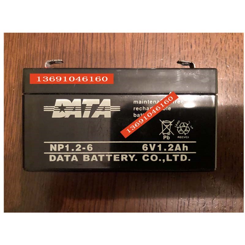 DATA电池NP1.2-6 6V1.2AH电子秤 天平秤 考勤机 免维护铅酸电瓶