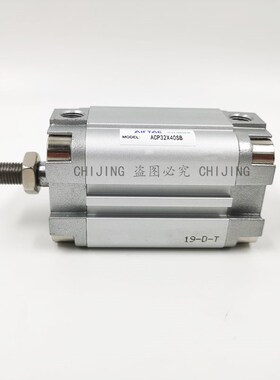 亚德客薄型气缸ACP20/25X10X15X20X30X40X45X50X60X70X75X80X90SB