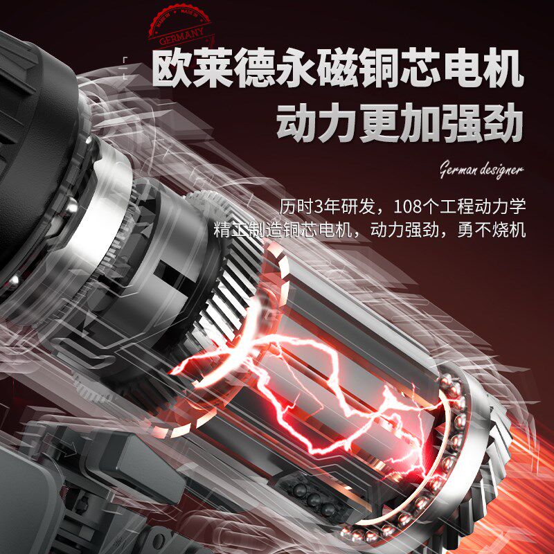 欧莱德工具组合套装家用电钻工具箱五金多功能水电工专用木电工钳