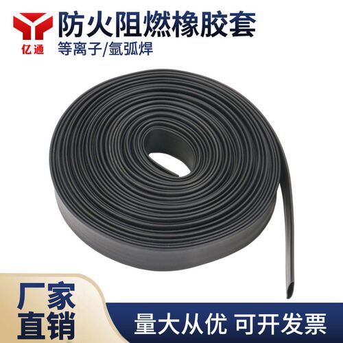 焊枪布套皮套 氩弧焊枪等离子割枪专用耐磨把线牛仔布套 焊割配件