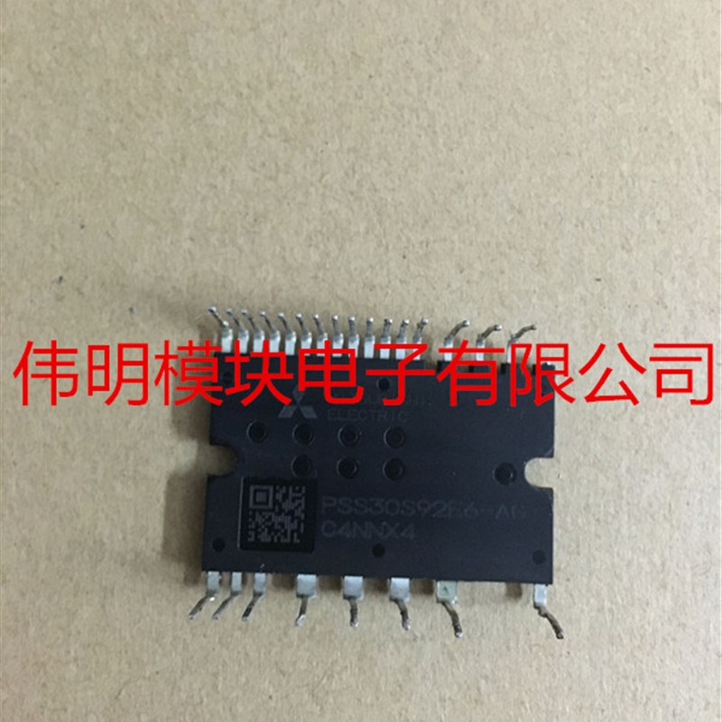 PSS30S92E6-AG PSS20S92E6-AG PSS15S92F6-AG 功率IPM模块 包好用