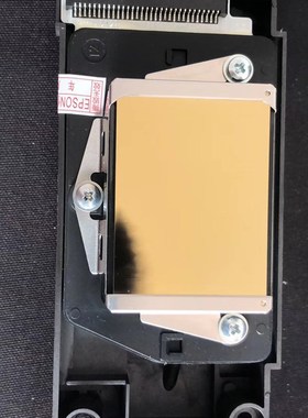 全新爱普生EPSON5/五代代喷头F186000 DX5代油性UV喷头户外不加密