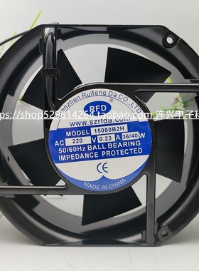 全新RFD15050B2H RFD15050S2H AC220V 机柜交流散热风扇 轴流风机