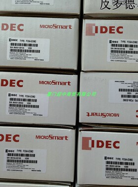 idec和泉 FC6A-EXM2 PLC扩展模块模块 FC6AEXM2 PLC可编程控制器