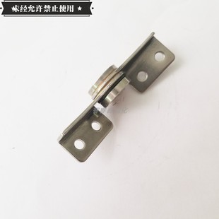 智睿L型扭矩碟形铰链任意角度定位型扭力合页 HFK61