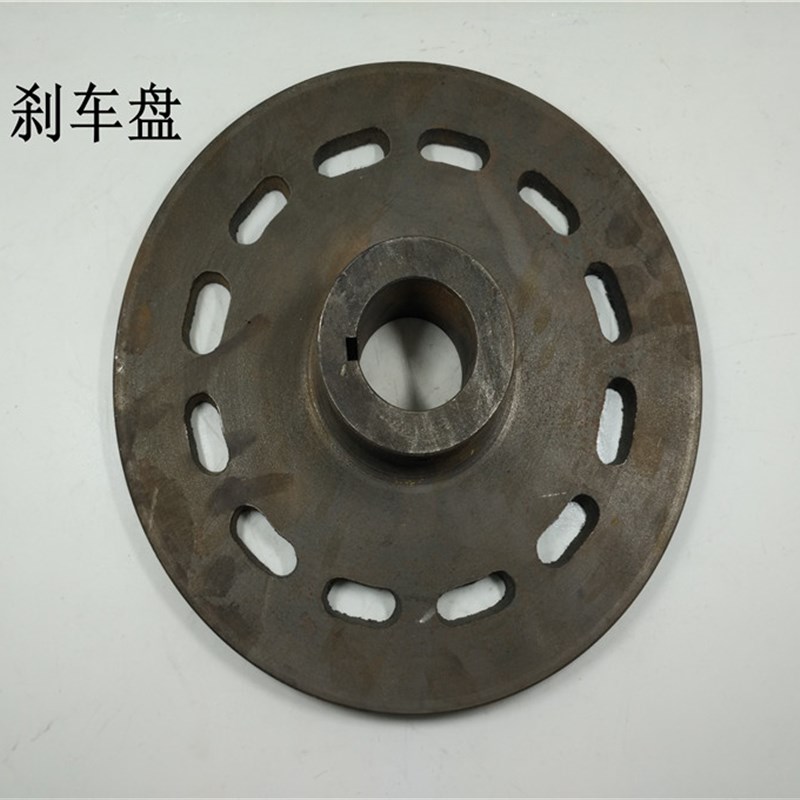 分条切纸机 瓦楞纸板纸箱制动盘 刹车盘 空压碟式制动器碟 磨擦片