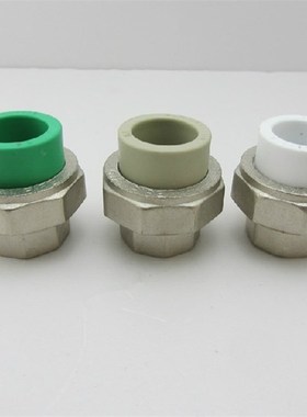 奇爱牌 PPR铜活接 内牙铜活接 水管配件 20.25.32.40.50.63 正品