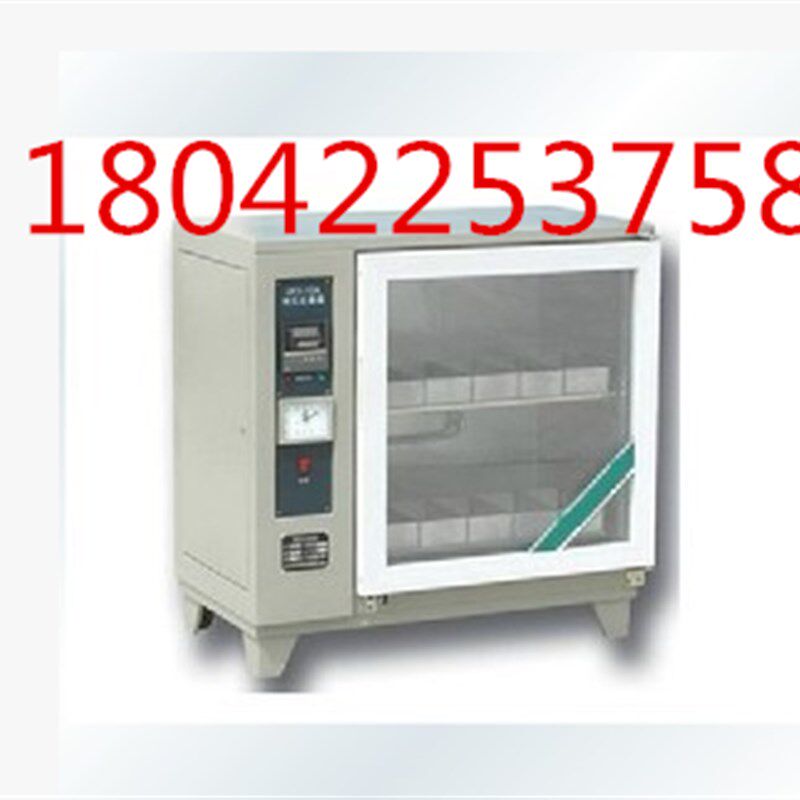 砖瓦泛霜试验箱 ZFX-10A