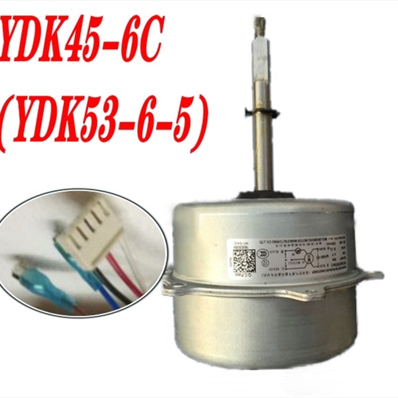 全新美的3P匹柜机空调外电机风扇马达 YDK45-6C(YDK53-6-5)