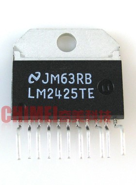 【原装拆机】LM2425TE 视放集成电路 IC芯片 电视配件 电子元器件