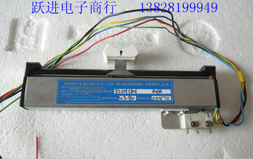 3220 进口PENNY&GILES C.P.LTD.BLACKWOOD,GWENT直滑推子电位器