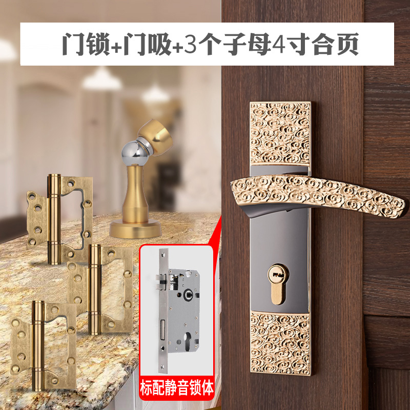 德国KABO新中式门锁室内卧w室静音把手卫生间家用现代实木房门锁