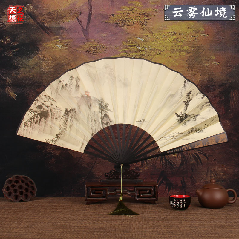 男士扇子b流苏扇坠定制广告扇子礼品扇留学送折扇评书相声道具扇