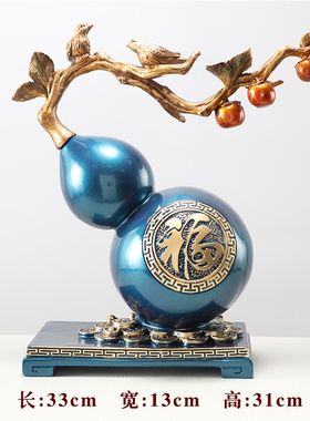 中式创意葫芦摆件玄关电视u柜桌面酒柜装饰品客厅招财新居乔迁礼