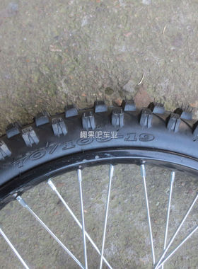 越野摩托车高赛配件 阿波罗s越野车19寸前轮 70/100-19轮胎带轮毂