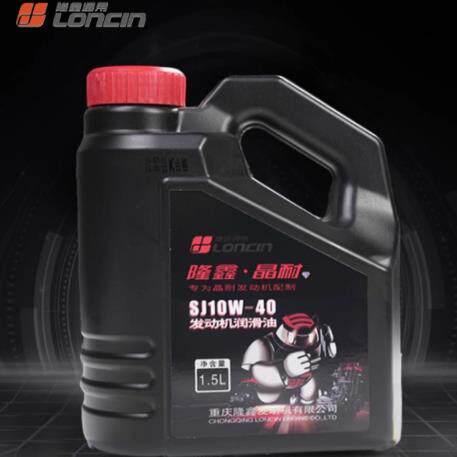隆鑫原厂晶耐SJ10W-40摩托四季通用润滑油机油 1.5L三轮车专用