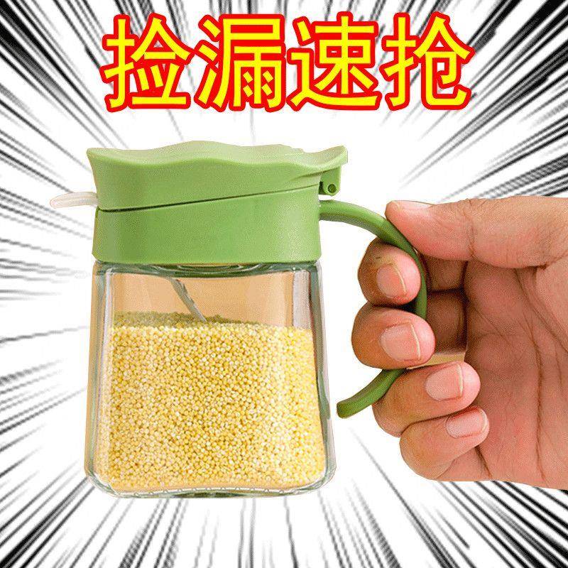 玻璃调料盒厨房家用调料组合套装调味罐子调料瓶调味瓶罐盐罐油壶