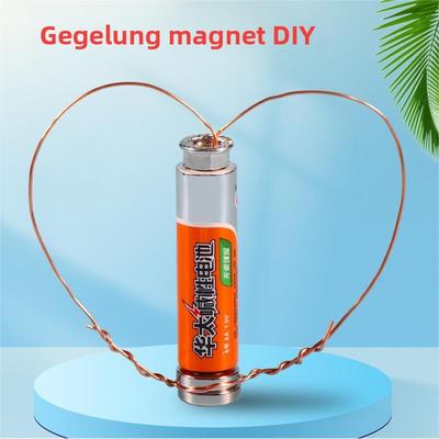 diy电磁旋转物理制作学生自制简易直流永动电动机材料包教学器料