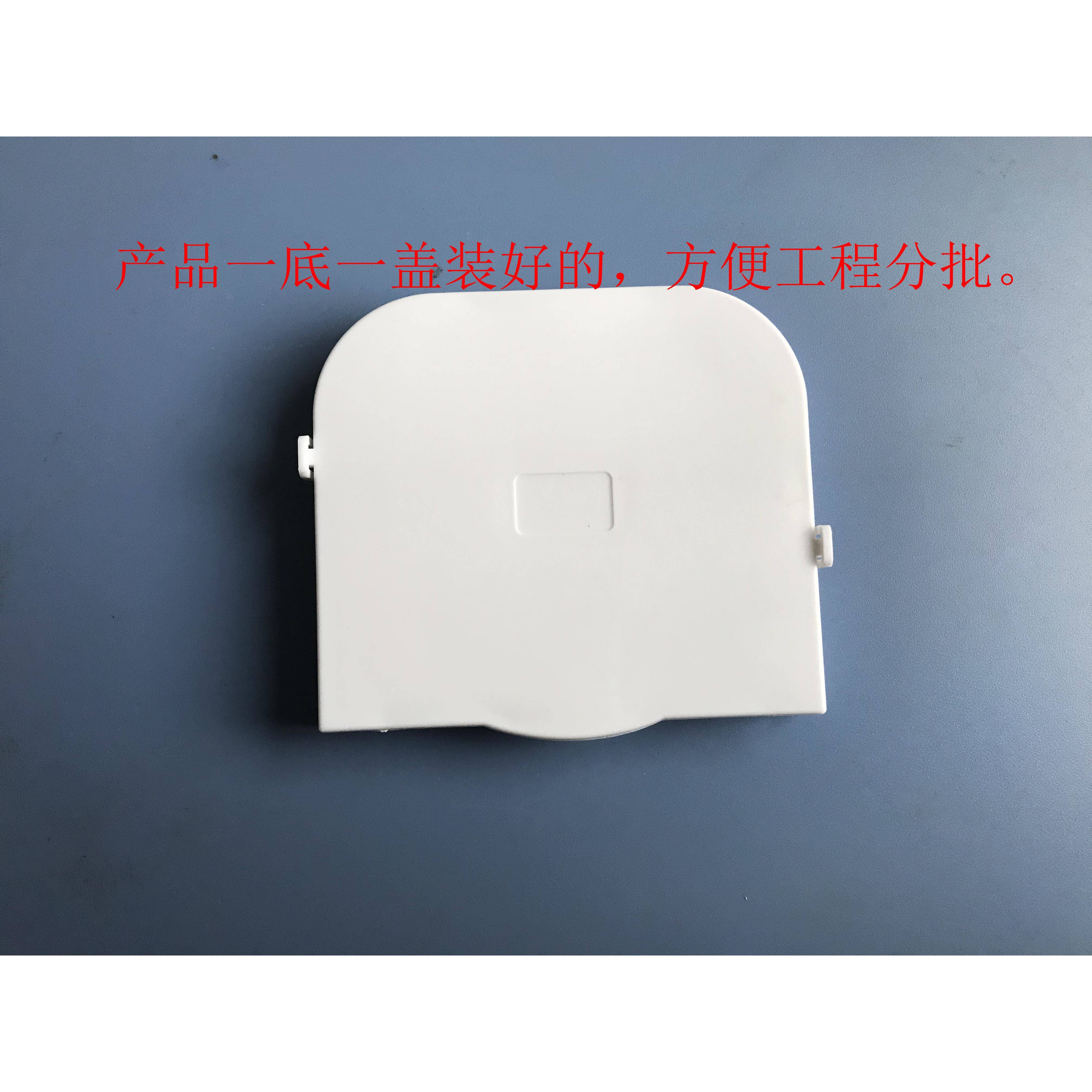 4芯6芯光纤熔纤盘融接盘熔接盘 终端盒光纤终端盒接线盘