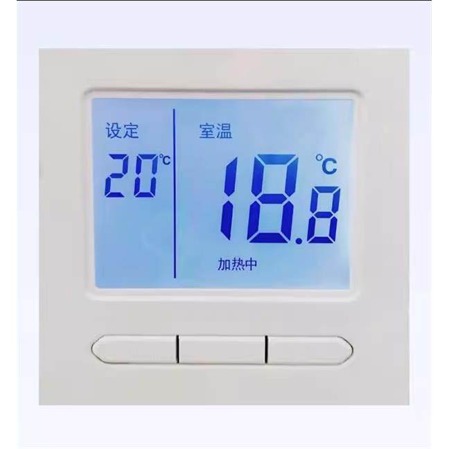 电热膜碳晶石墨烯电地暖温控器碳纤维电地暖猪舍地暖温度控制开关