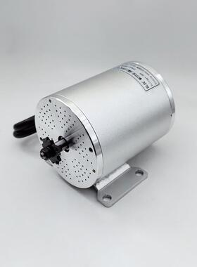 无刷高速电机BM1109电动沙滩卡丁车电摩滑板大功率高转速马达1020