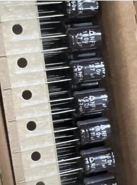 韩国 三莹 电容 160V27UF 10*13 NFK 高频低阻 替 160V22UF