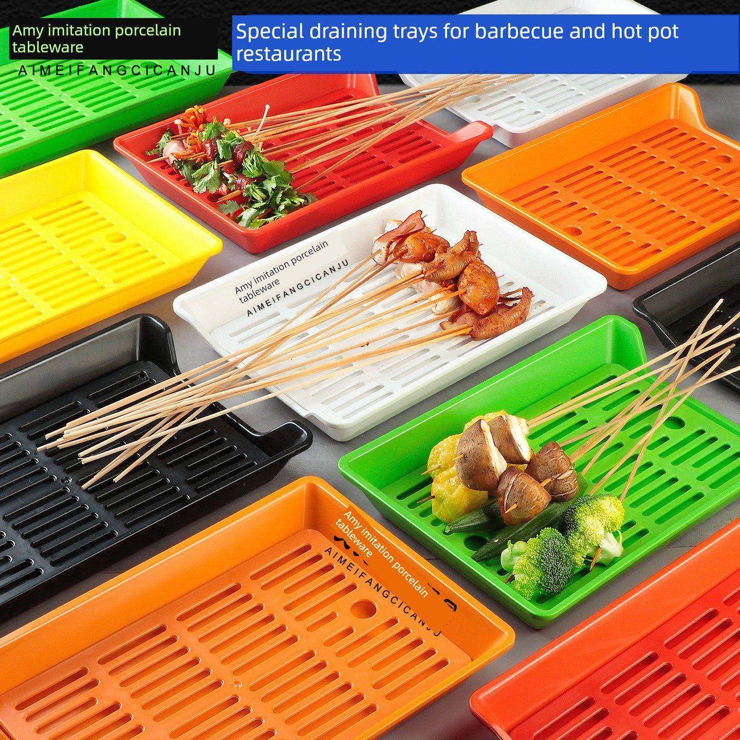 串串香盘子塑料展示柜选菜盘烧烤店专用沥水摆盘商用摆摊炸串托盘,餐饮具,盘,淘宝优惠券,粉丝福利购,淘宝优惠卷