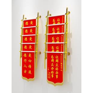 锦旗架子展示架上墙医院诊所月子中心律所挂锦旗的专用收纳壁悬挂