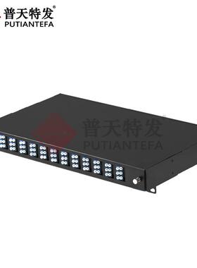 普天天纪款GP11F光纤终端盒12口24口36口48芯光纤分线盒1U配线架