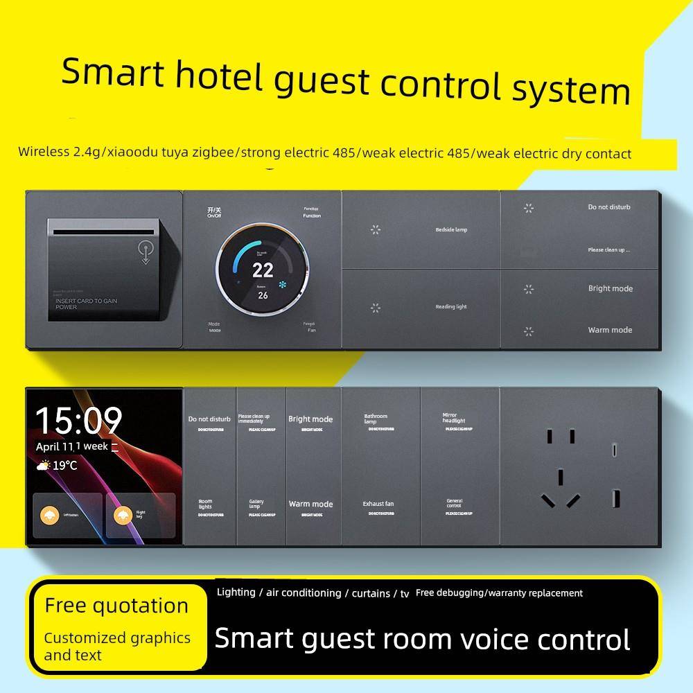 【已接入小度】智能开关面板语音远程蓝牙mesh单零火家用酒店民宿