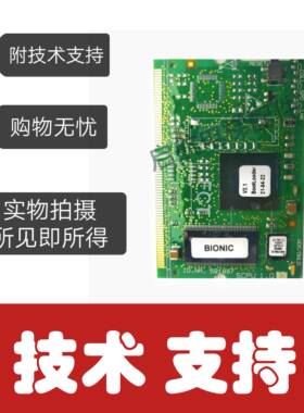 迅达电梯配件3300CPU3600CPU程序板591887/560010原厂正品全新