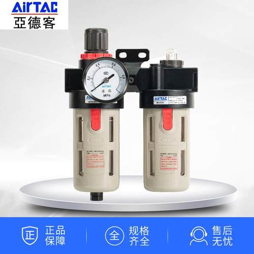 原装亚德客二联油水分离器BFC20001过滤器BFC30001气动减压阀4000