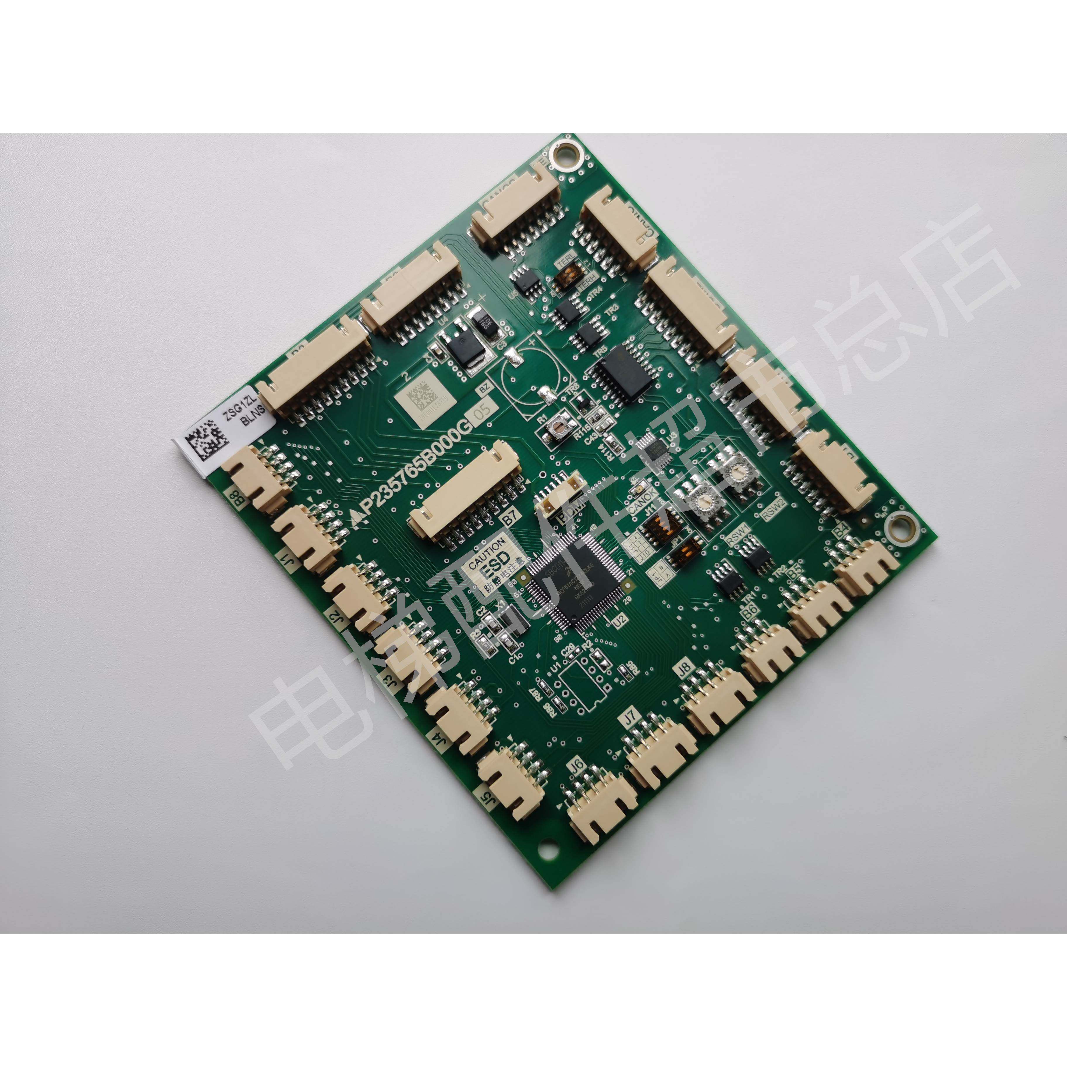 适用于三菱电梯轿内箱指令板P235776B000G05 P235765 P235752B000