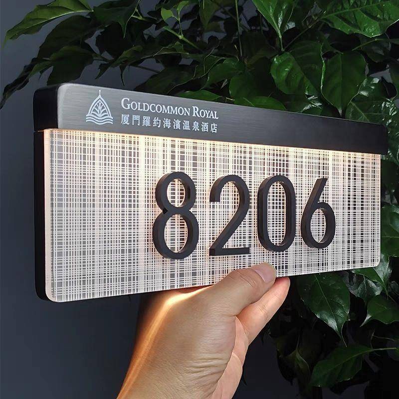 定制酒店发光门牌门显创意夹丝玻璃别墅宾馆民宿美容院不锈钢房号